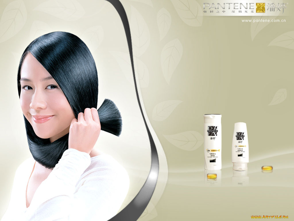 pantene, 